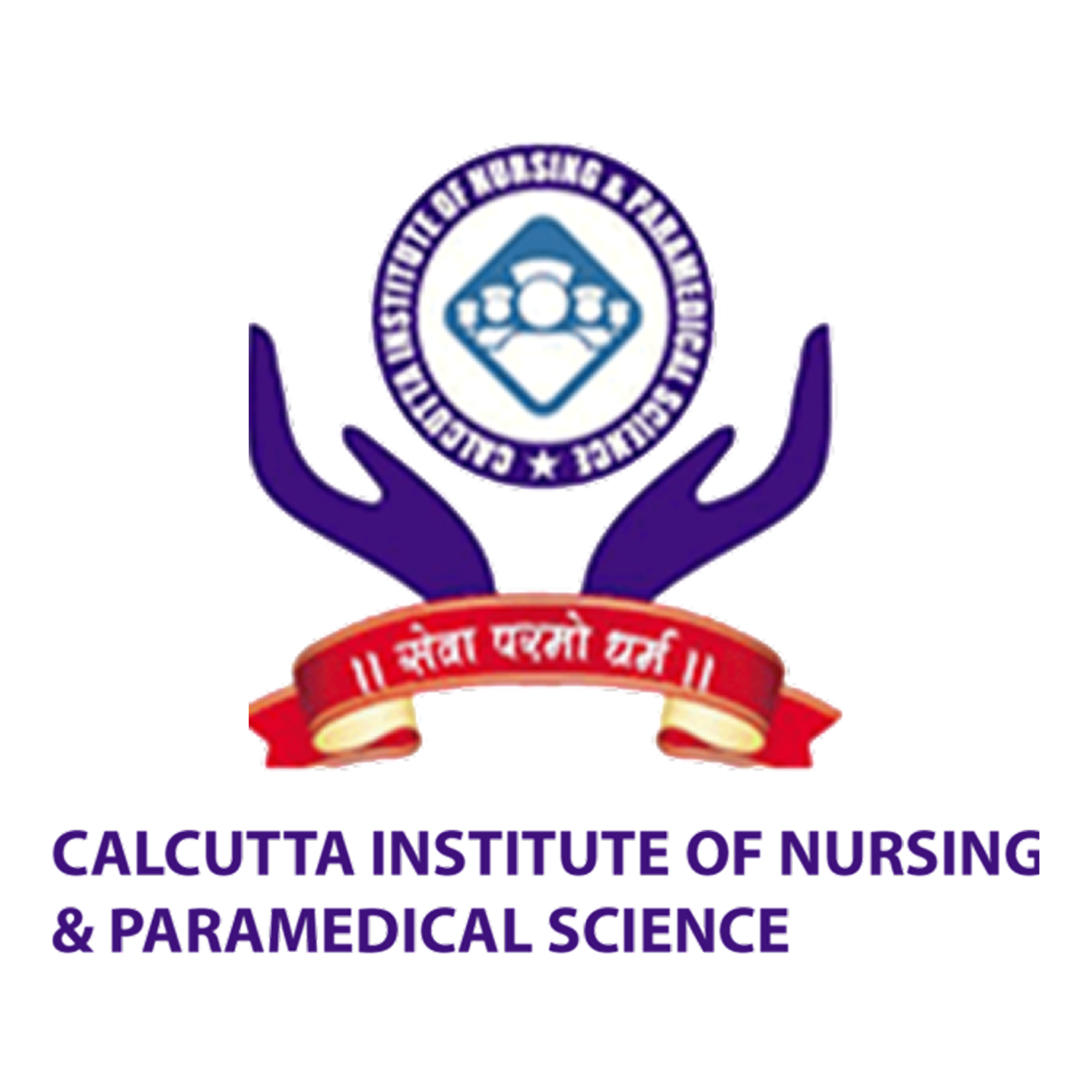 B.Sc. in Nursing at Calcutta Institute of Nursing & Paramedical Science, Kolkata