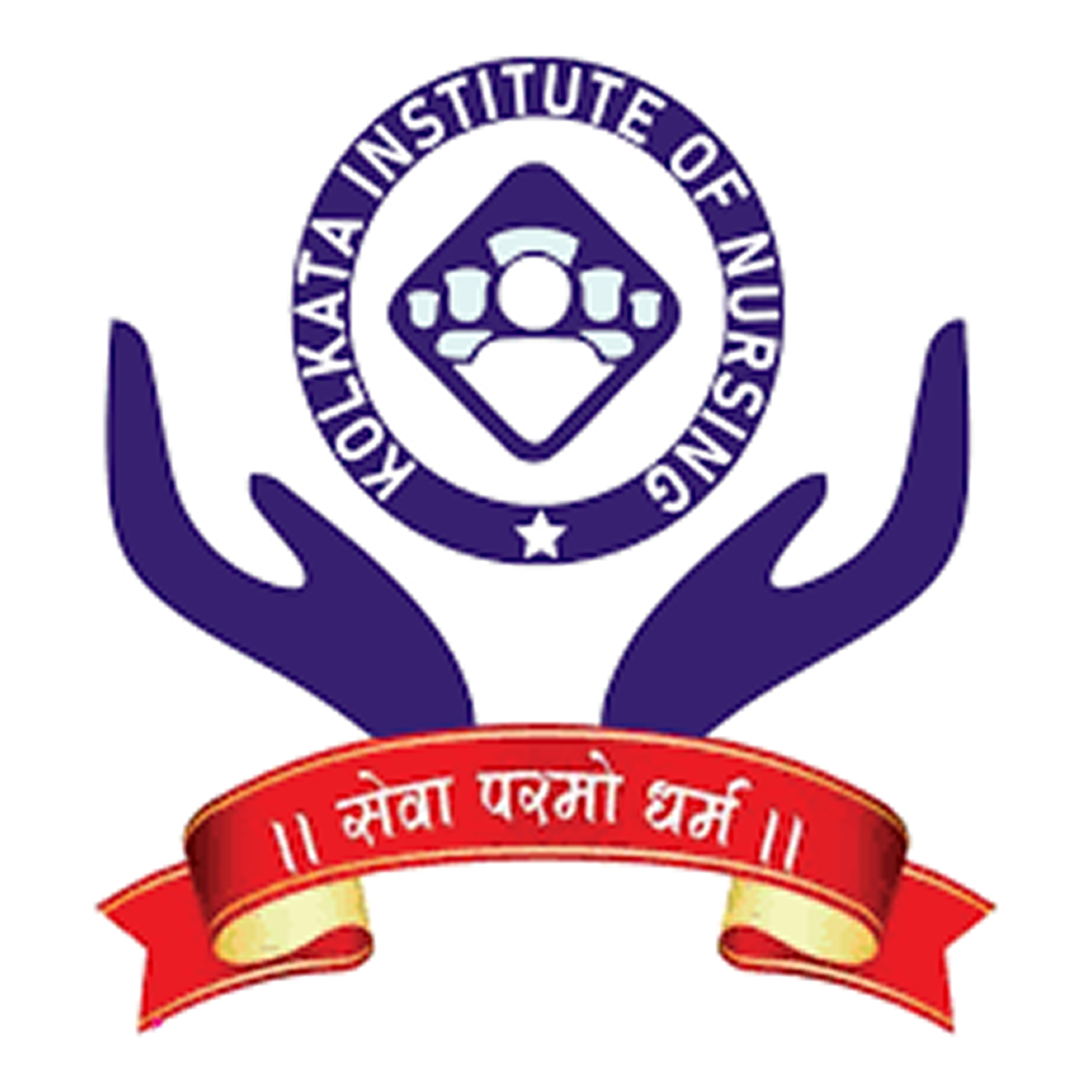 B.Sc. in Nursing at Kolkata Institute of Nursing, Kolkata