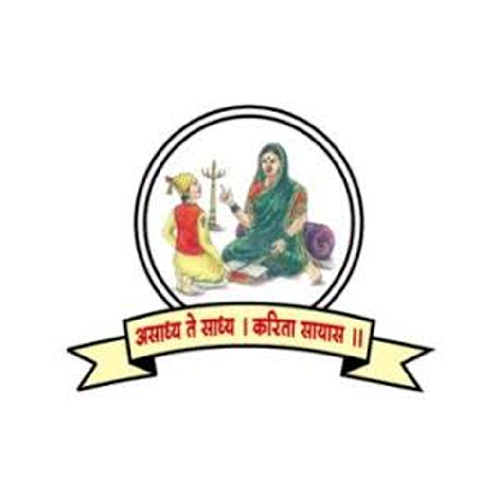 B.Com at Rajmata Jijau Shikshan Prasarak Mandal's Arts, Commerce & Science College, Pune