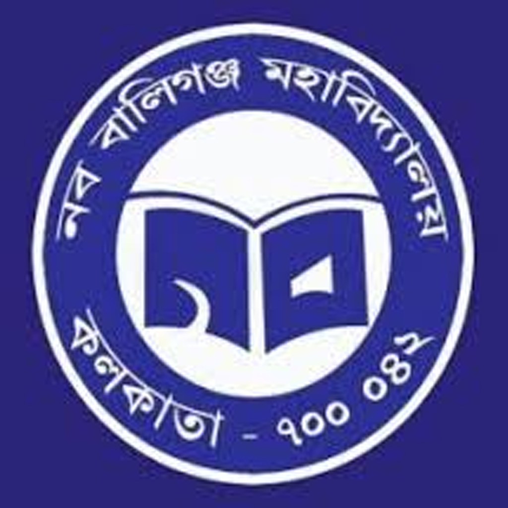 M.Com at Naba Ballygunge Mahavidyalaya, Kolkata