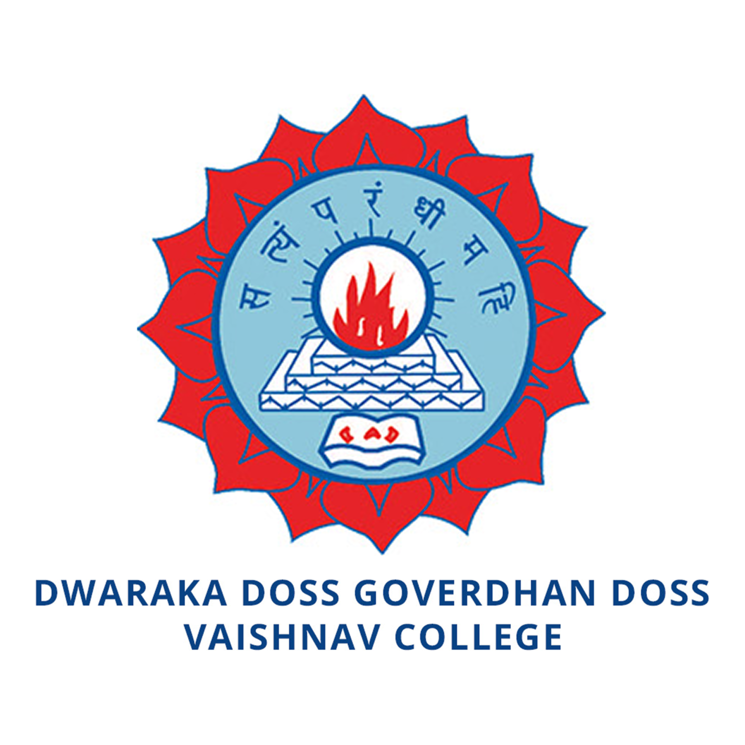 Bachelor of Computer Applications (BCA) at Dwaraka Doss Goverdhan Doss Vaishnav College, Chennai