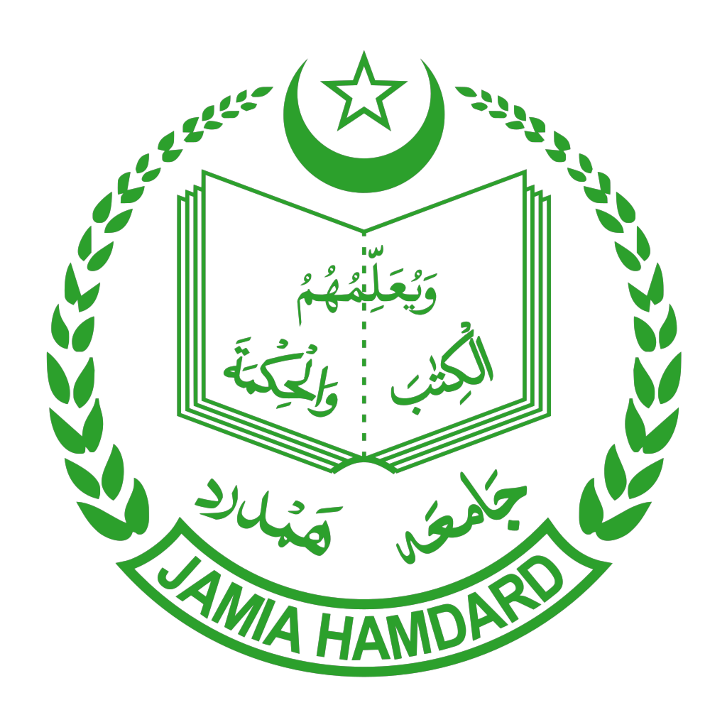Master of Technology (M.Tech) at Jamia Hamdard (Deemed to be University), Delhi/NCR