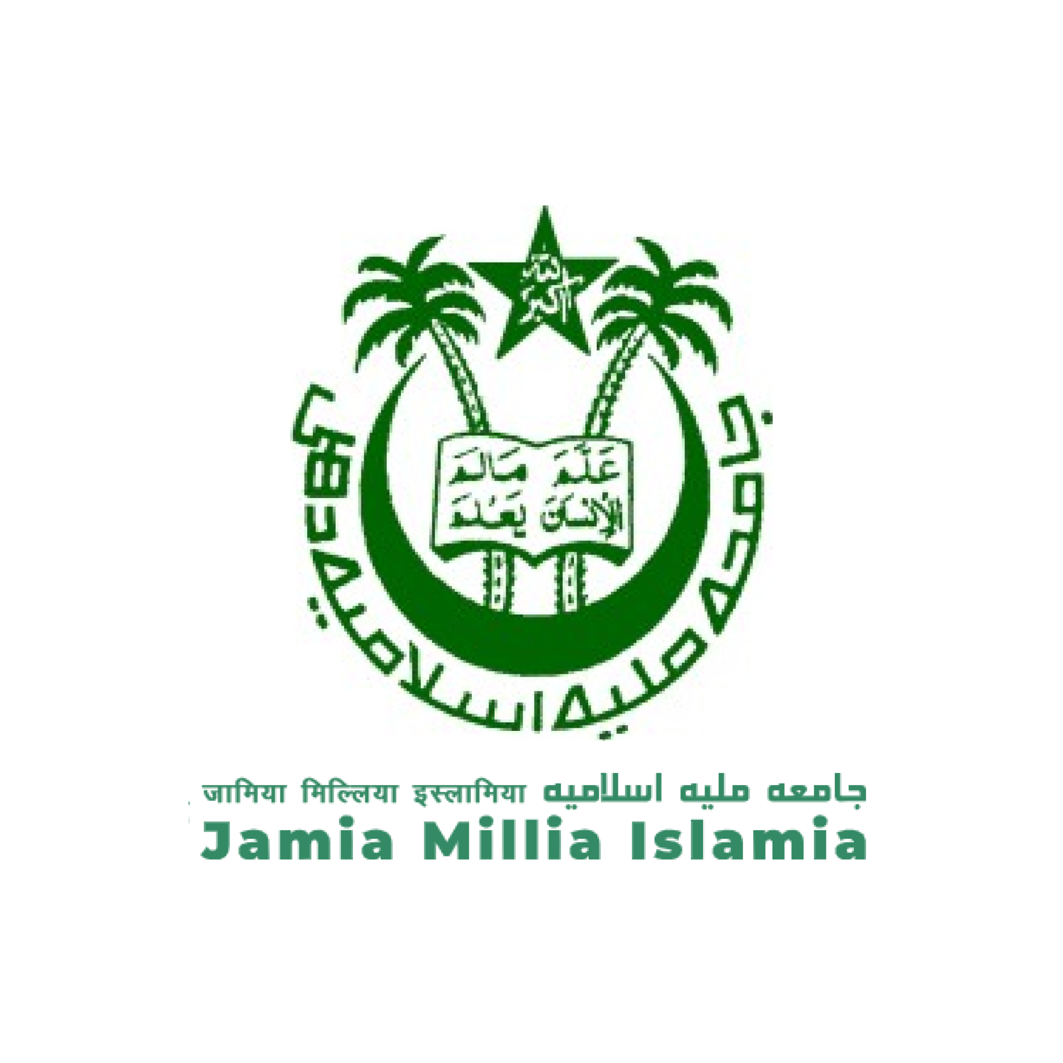 PG Diploma in Broadcast Technology at A.J.K. Mass Communication Research Centre, Delhi/NCR