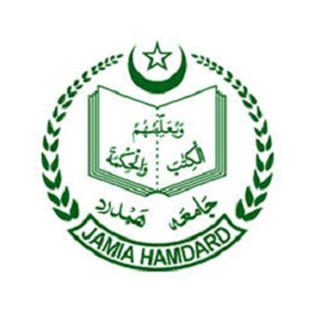 Bachelor of Computer Application (BCA) at Jamia Hamdard, Delhi/NCR