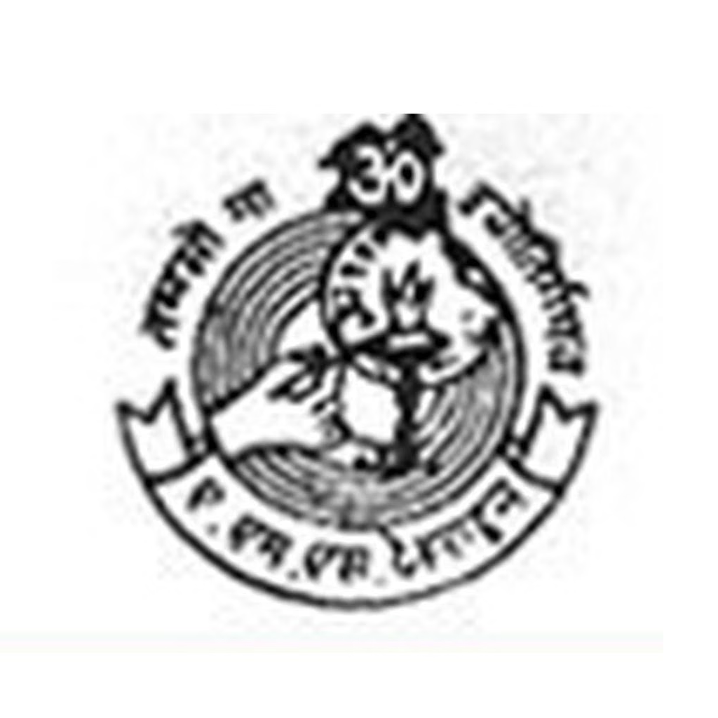 Master of Computer Applications (MCA) at Academy of Management Studies, Dehradun