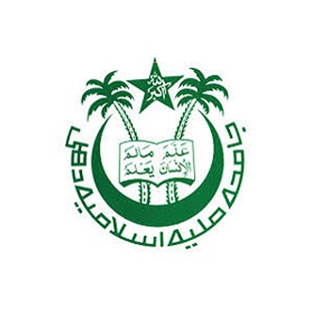 Bachelor of Commerce (B.Com) Hons at Jamia Millia Islamia, Delhi/NCR