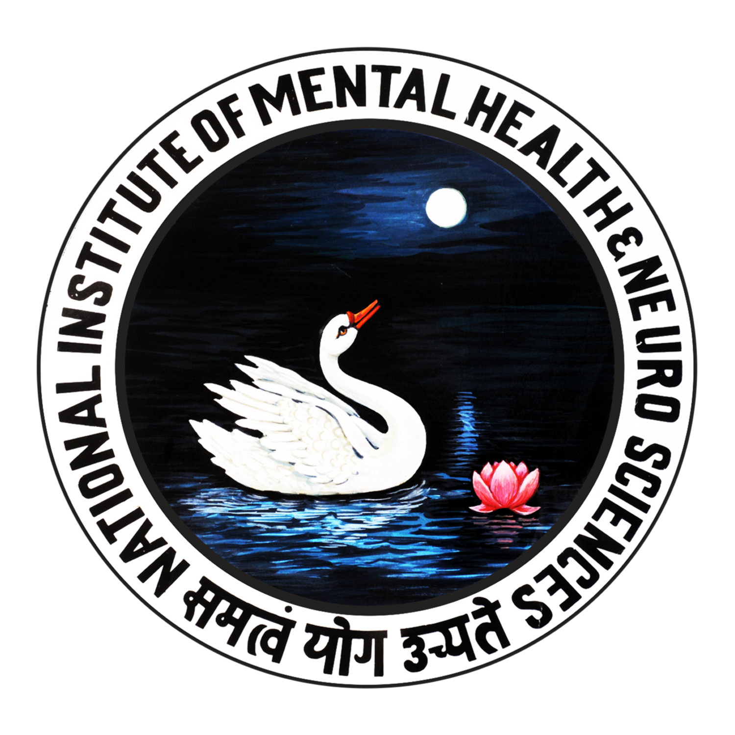 Master of Chirurgiae (M.Ch) in Neurosurgery at National Institute of Mental Health and Neurosciences (NIMHANS), Bengaluru/Bangalore