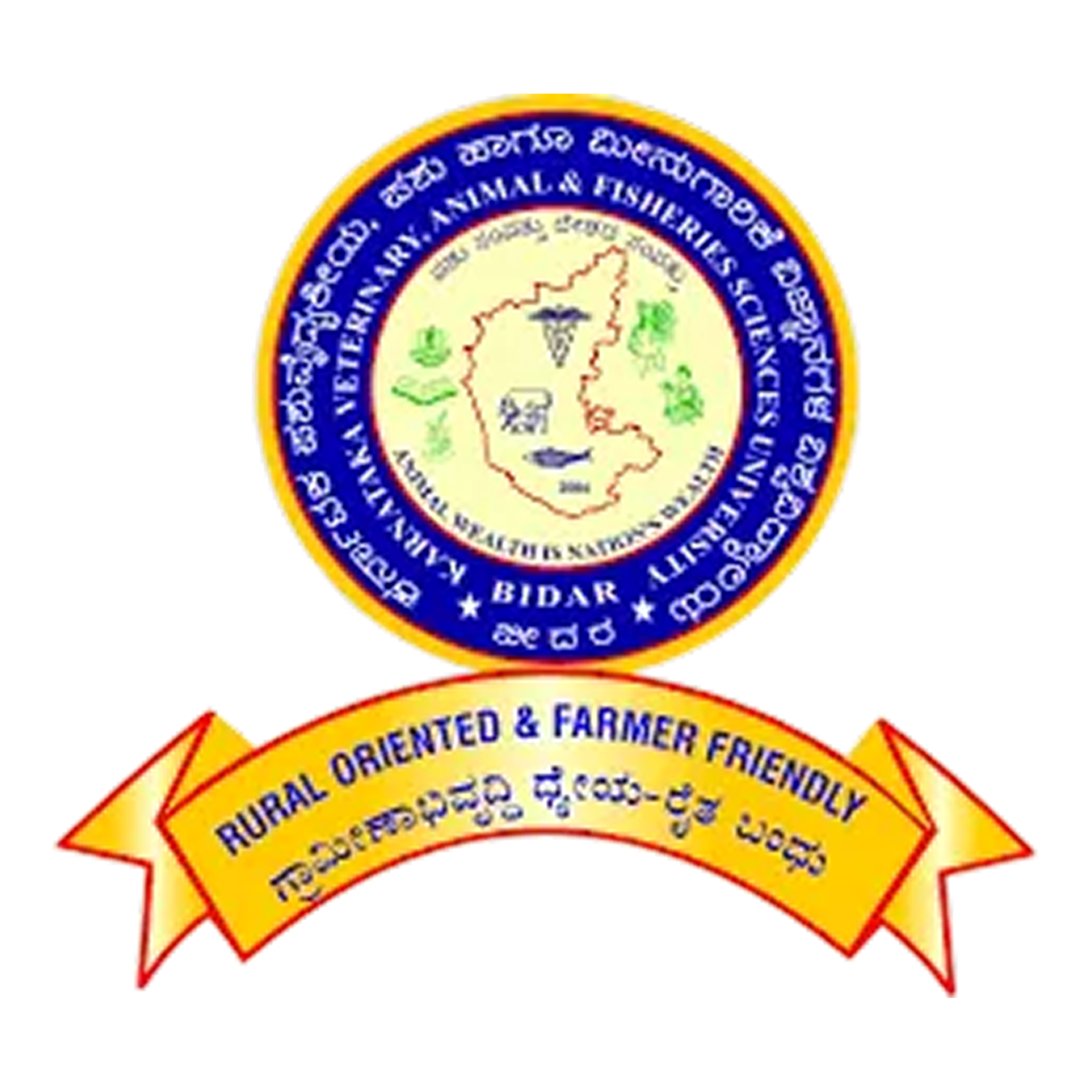 Master of Veterinary Science (M.V.Sc) at Veterinary College, Bengaluru/Bangalore