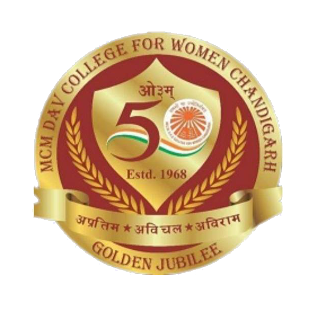 Post Graduate Diploma in Computer Application at MCM DAV College for Women, Chandigarh