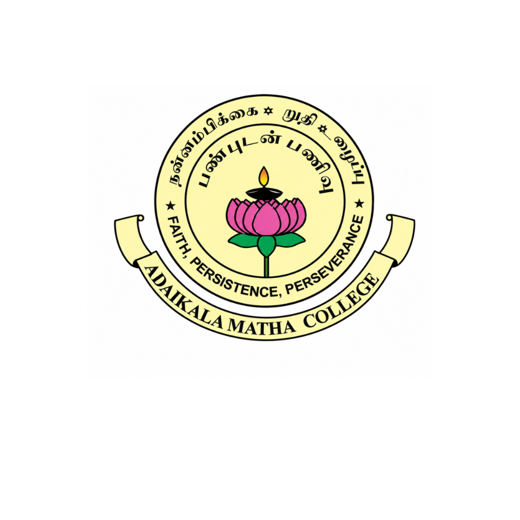 Master of Computer Applications (MCA) at Adaikala Matha College, Thanjavur