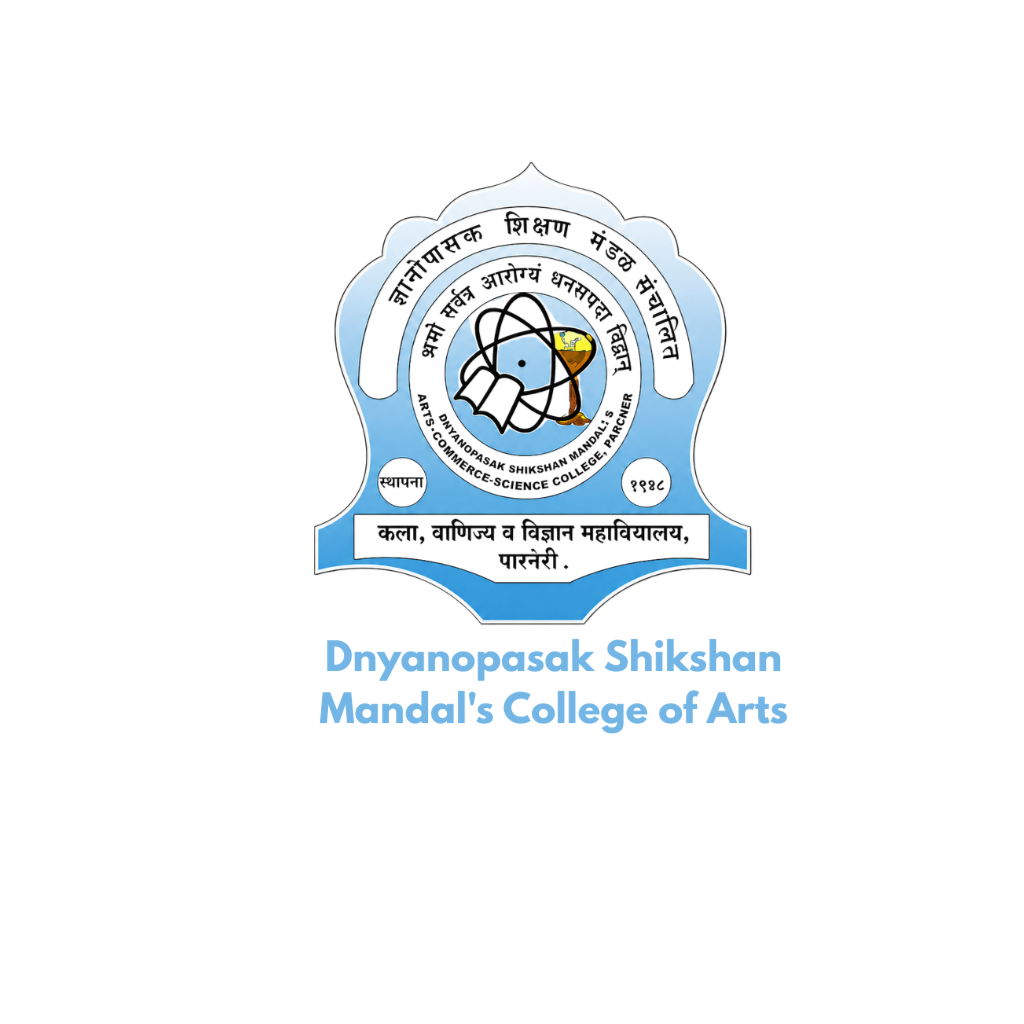 Master of Computer Applications (MCA) at Dnyanopasak Shikshan Mandal's College of Arts, Maharashtra - Other