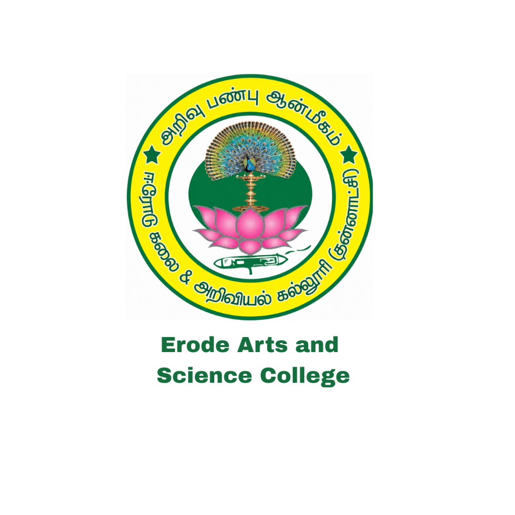 Master of Computer Applications (MCA) at Erode Arts and Science College, Erode