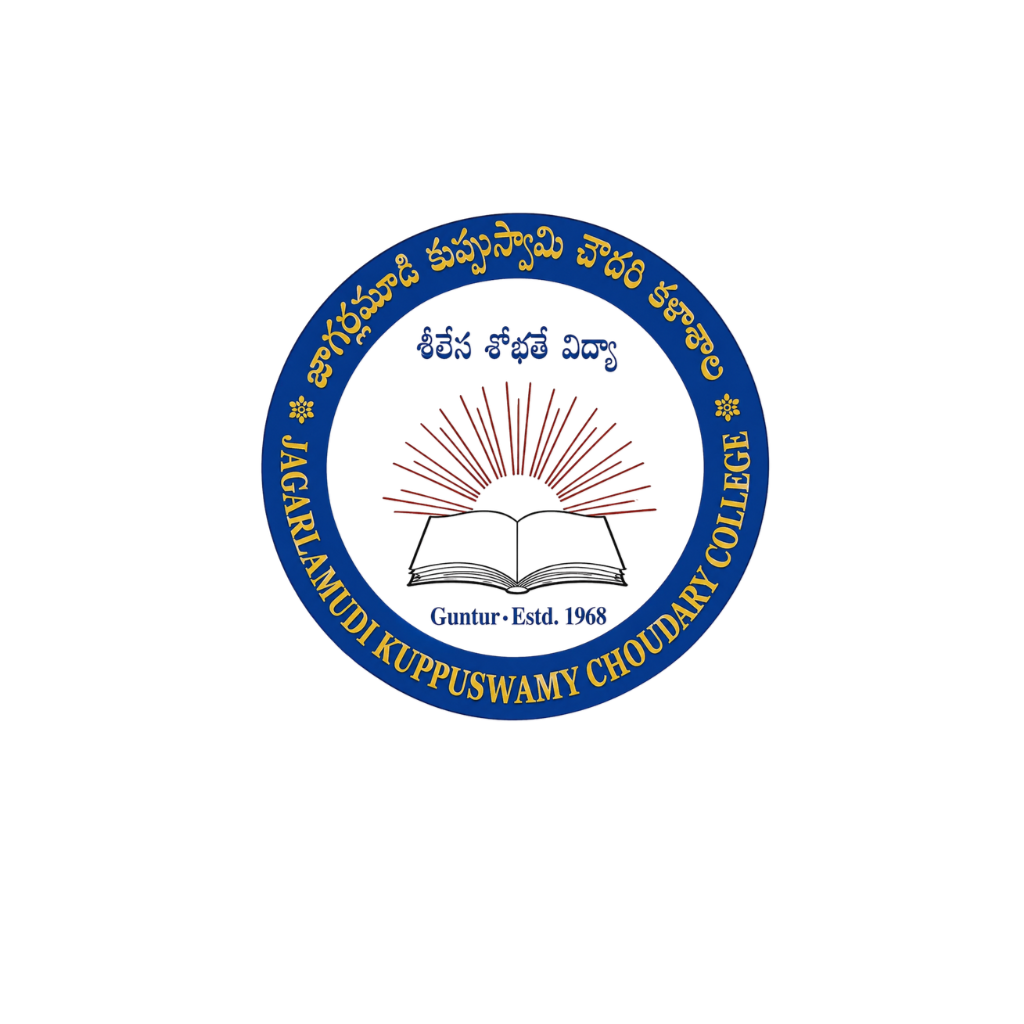 Master of Computer Applications (MCA) at J.K.C. College, Guntur