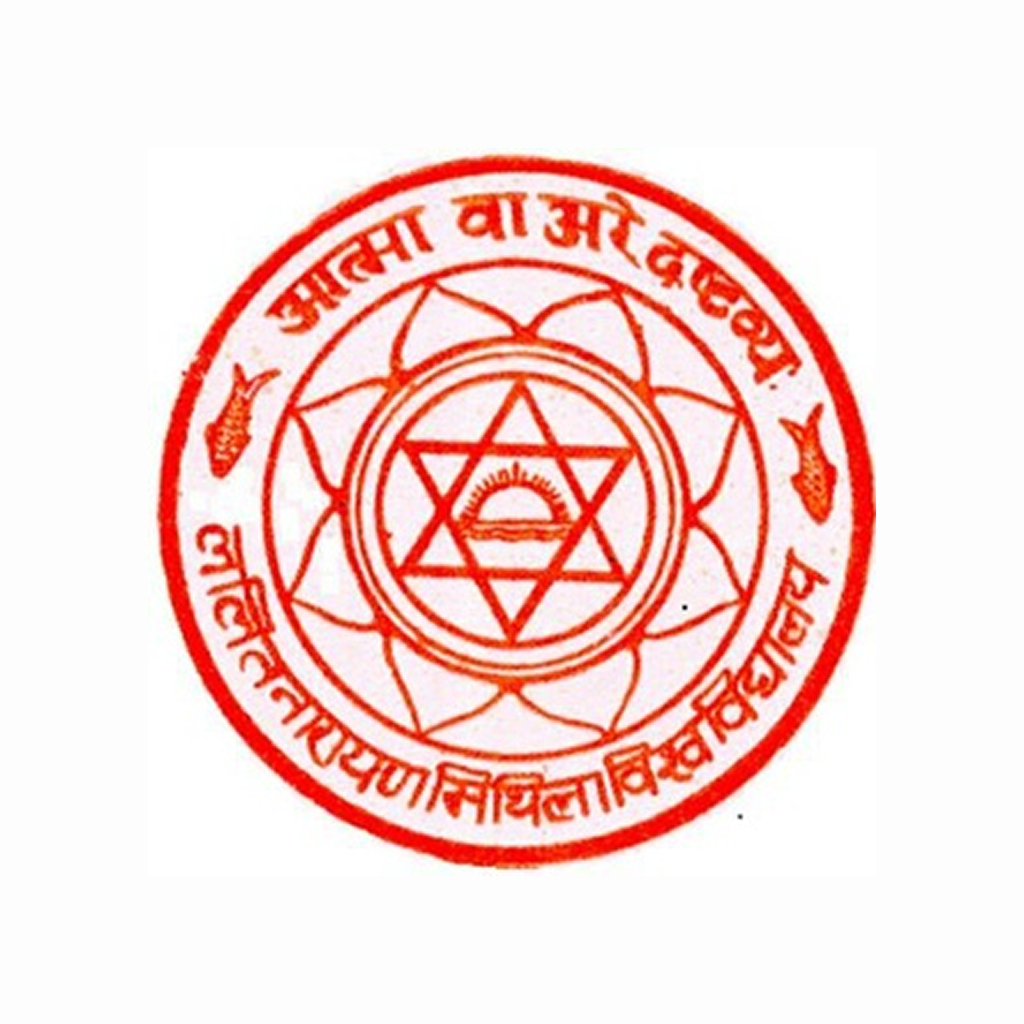 Bachelor of Education (B.Ed) at Lalit Narayan Mithila University, Bihar - Other