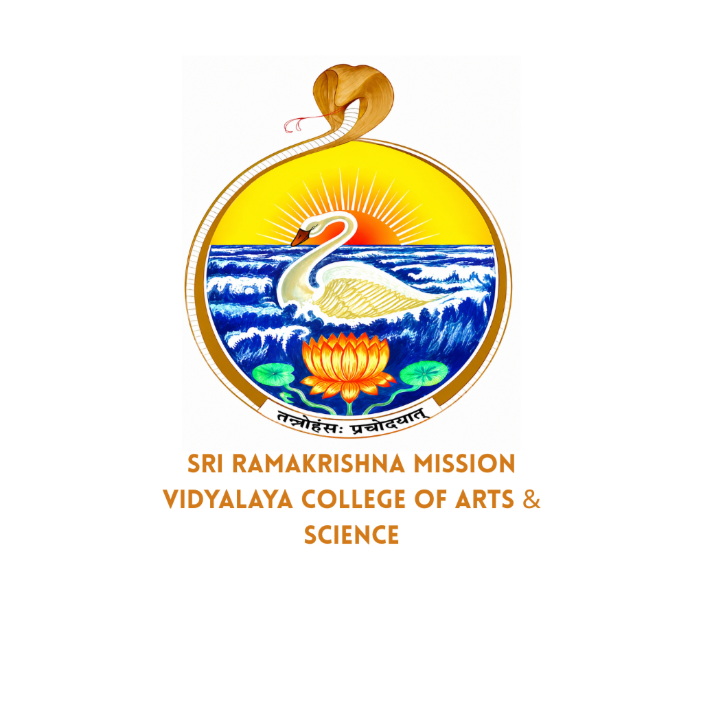 MCA at Sri Ramakrishna Mission Vidyalaya College of Arts & Science, Coimbatore